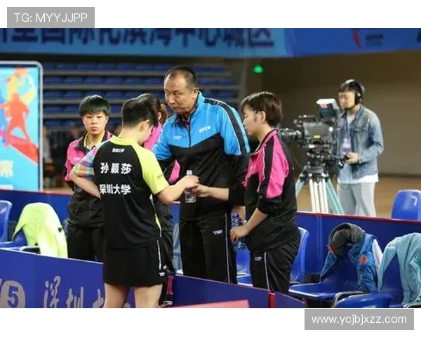 赛后复盘:北京乒乓球队与深圳乒乓球队的团队协作与战略分析