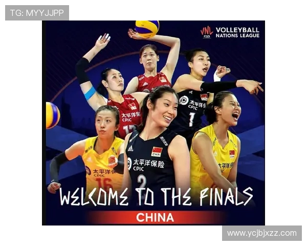 重庆排球队在总决赛中的强势表现与未来发展潜力分析