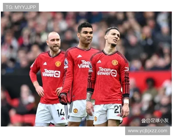 2008年曼城与曼联巅峰对决回顾：激情四溢的曼彻斯特德比战