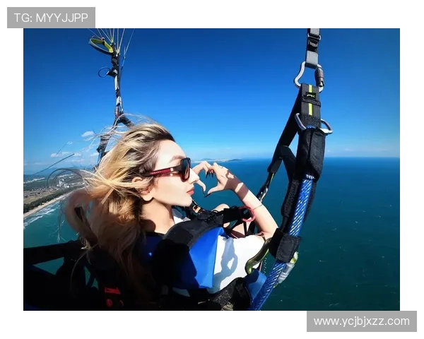 陈丽谈极限运动的挑战与成长历程分享勇气与坚持的故事