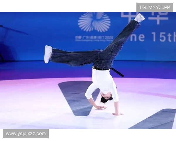 世界街舞大赛精彩点评成都攀岩队展现出色状态与实力表现