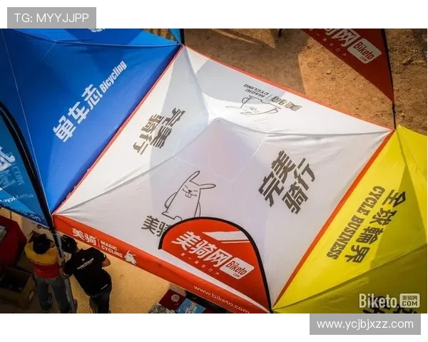 南京极限运动嘉年华精彩回顾：极限运动队的卓越技术与表现分析