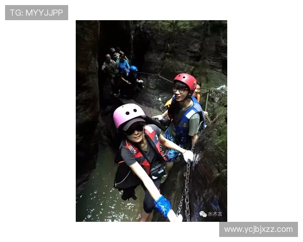 成都攀岩队的团队协作与攀岩技巧的完美结合探讨