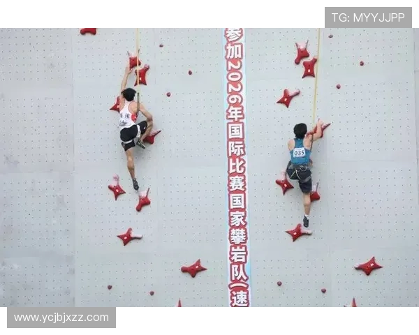 杭州攀岩队荣登攀岩状态排行榜首位展现强大实力与团队精神